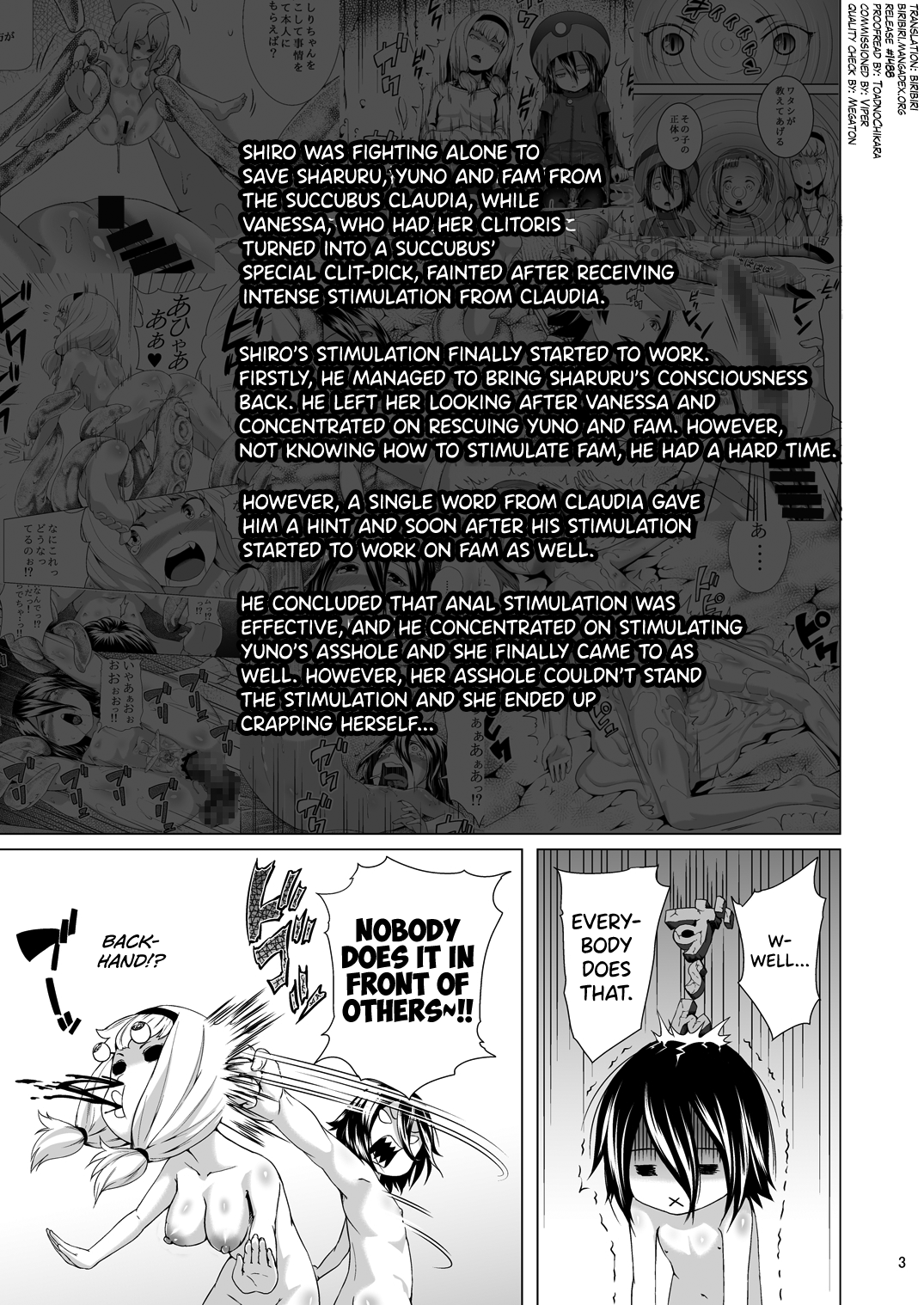 Tentacle Series — Tentacle Monster Fucks & Breeds Girl in Hardcore Hentai Scene [Jukuseiya Koubou (Hamunohito)]