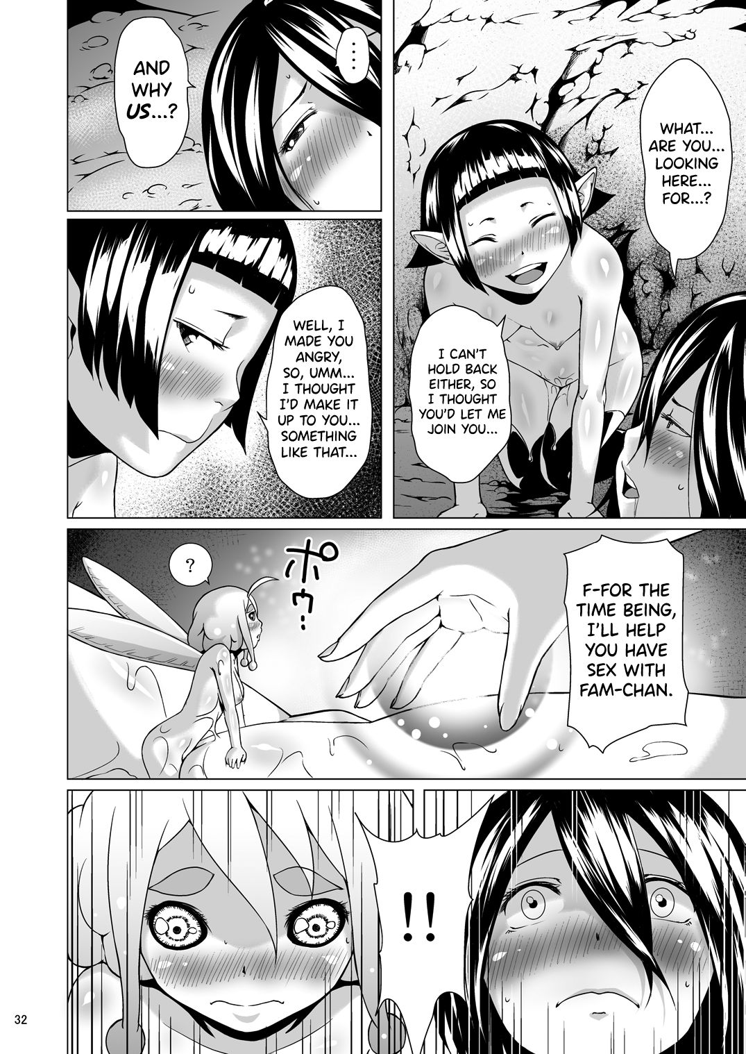 Tentacle Series — Tentacle Monster Fucks & Breeds Girl in Hardcore Hentai Scene [Jukuseiya Koubou (Hamunohito)]