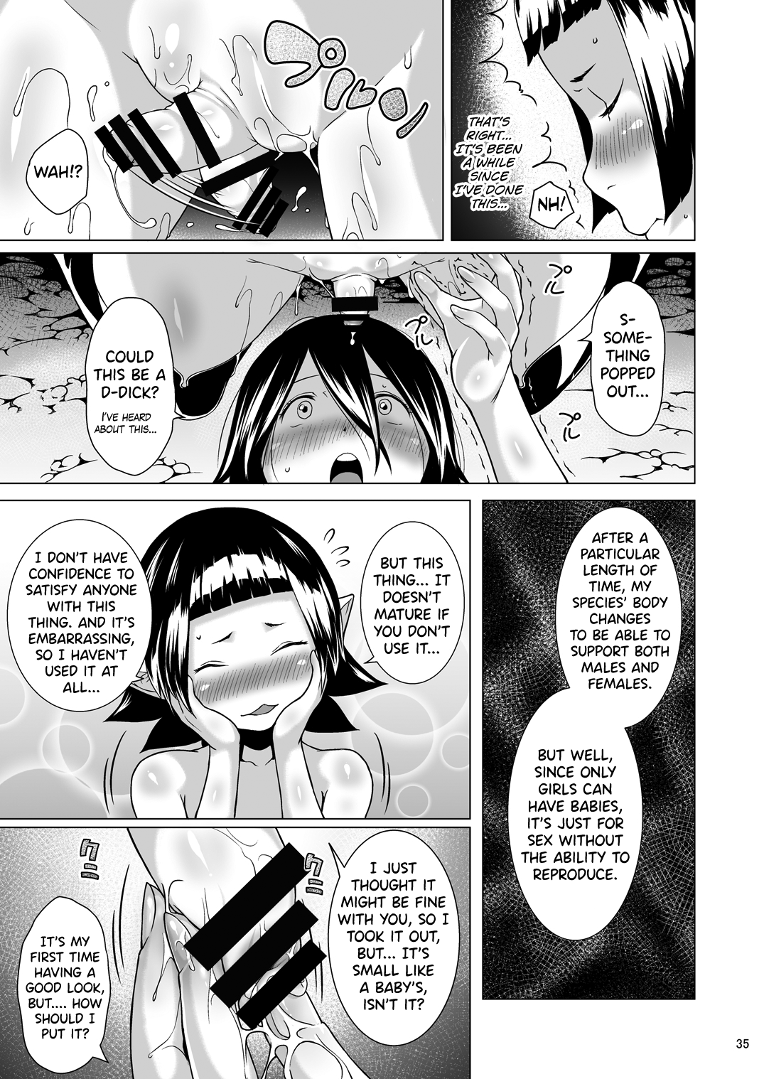 Tentacle Series — Tentacle Monster Fucks & Breeds Girl in Hardcore Hentai Scene [Jukuseiya Koubou (Hamunohito)]