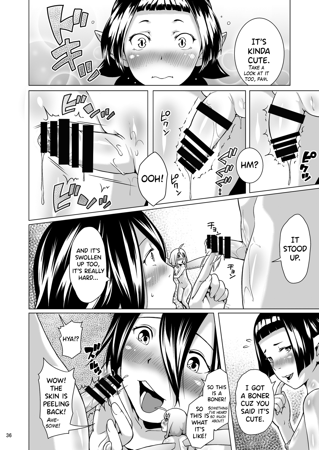 Tentacle Series — Tentacle Monster Fucks & Breeds Girl in Hardcore Hentai Scene [Jukuseiya Koubou (Hamunohito)]