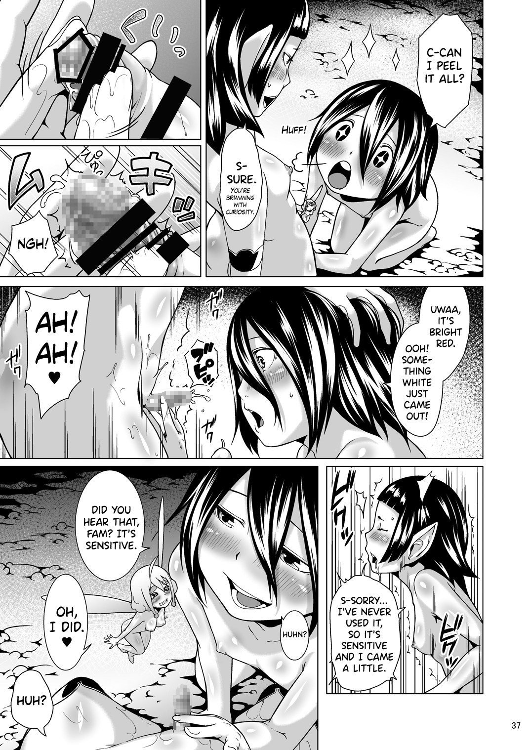 Tentacle Series — Tentacle Monster Fucks & Breeds Girl in Hardcore Hentai Scene [Jukuseiya Koubou (Hamunohito)]