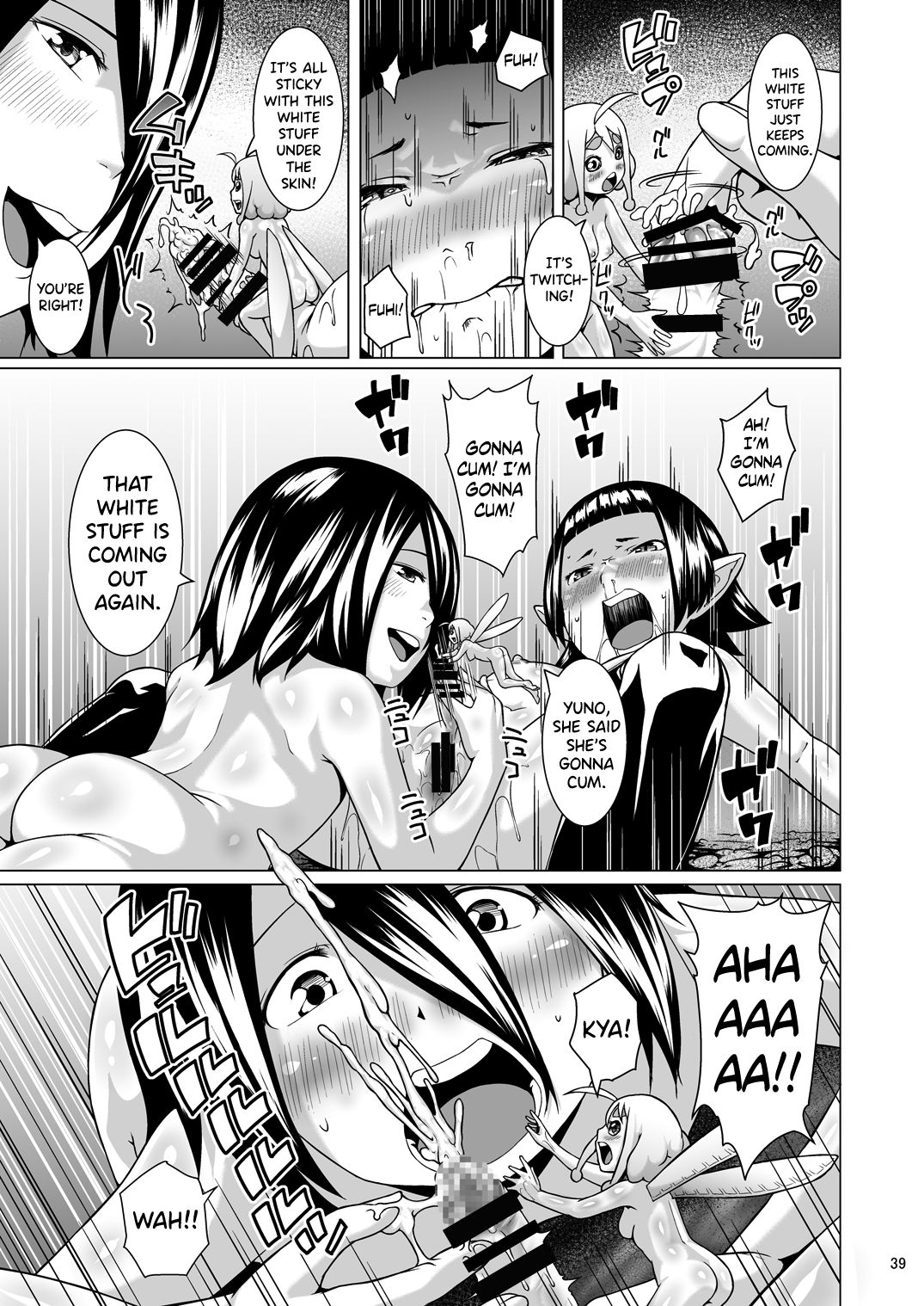 Tentacle Series — Tentacle Monster Fucks & Breeds Girl in Hardcore Hentai Scene [Jukuseiya Koubou (Hamunohito)]
