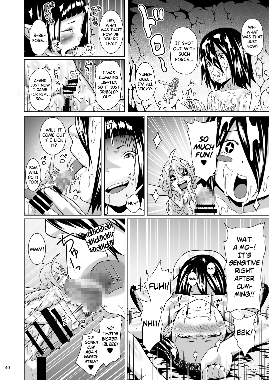 Tentacle Series — Tentacle Monster Fucks & Breeds Girl in Hardcore Hentai Scene [Jukuseiya Koubou (Hamunohito)]