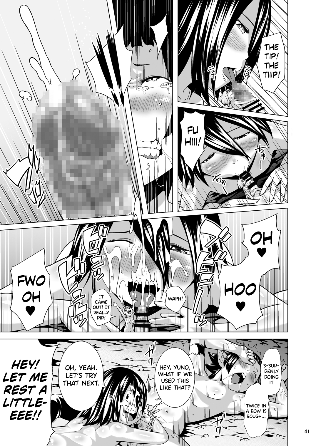 Tentacle Series — Tentacle Monster Fucks & Breeds Girl in Hardcore Hentai Scene [Jukuseiya Koubou (Hamunohito)]
