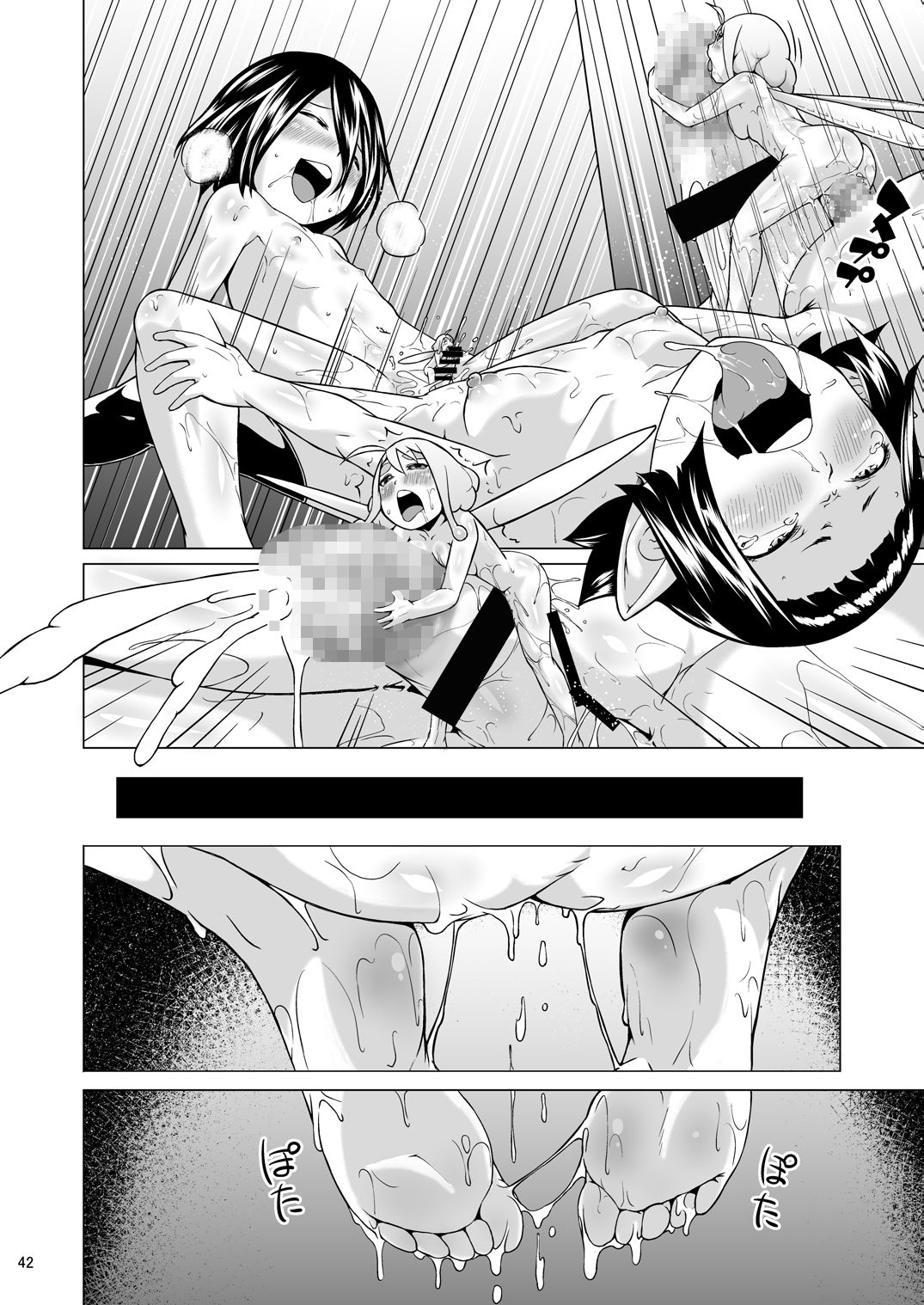 Tentacle Series — Tentacle Monster Fucks & Breeds Girl in Hardcore Hentai Scene [Jukuseiya Koubou (Hamunohito)]