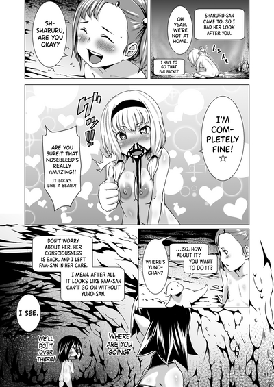 Tentacle Series — Tentacle Monster Fucks & Breeds Girl in Hardcore Hentai Scene [Jukuseiya Koubou (Hamunohito)]