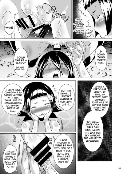 Tentacle Series — Tentacle Monster Fucks & Breeds Girl in Hardcore Hentai Scene [Jukuseiya Koubou (Hamunohito)]