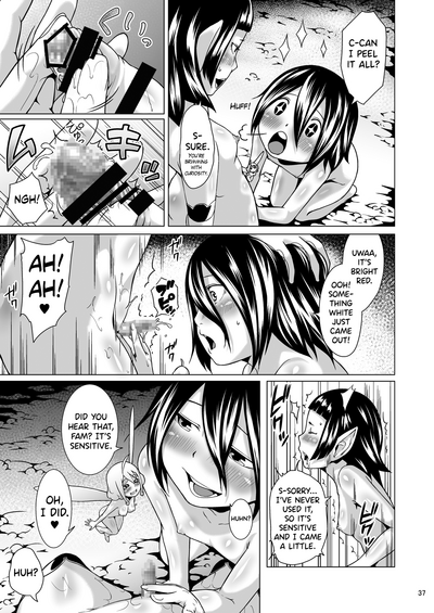 Tentacle Series — Tentacle Monster Fucks & Breeds Girl in Hardcore Hentai Scene [Jukuseiya Koubou (Hamunohito)]