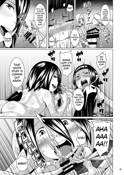 Tentacle Series — Tentacle Monster Fucks & Breeds Girl in Hardcore Hentai Scene [Jukuseiya Koubou (Hamunohito)]