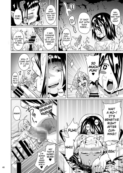 Tentacle Series — Tentacle Monster Fucks & Breeds Girl in Hardcore Hentai Scene [Jukuseiya Koubou (Hamunohito)]