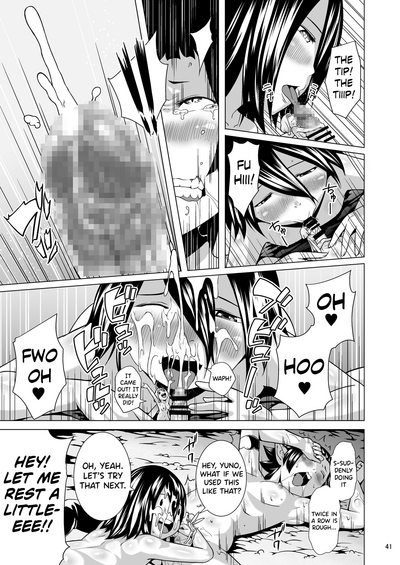 Tentacle Series — Tentacle Monster Fucks & Breeds Girl in Hardcore Hentai Scene [Jukuseiya Koubou (Hamunohito)]