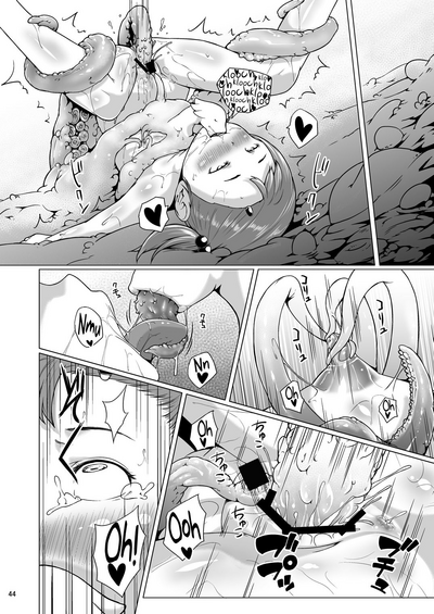 Tentacle Series — Tentacle Monster Fucks & Breeds Girl in Hardcore Hentai Scene [Jukuseiya Koubou (Hamunohito)]