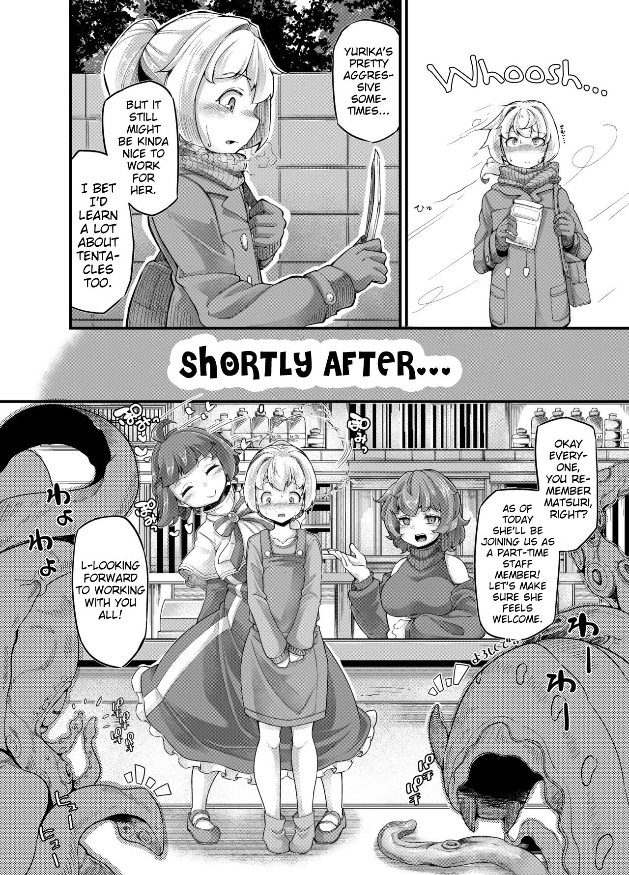 Tentacle Series — Your Neighborhood Tentacle Shop 4 Full English Digital [Taira Mune Suki Iinkai (Okunoha)]