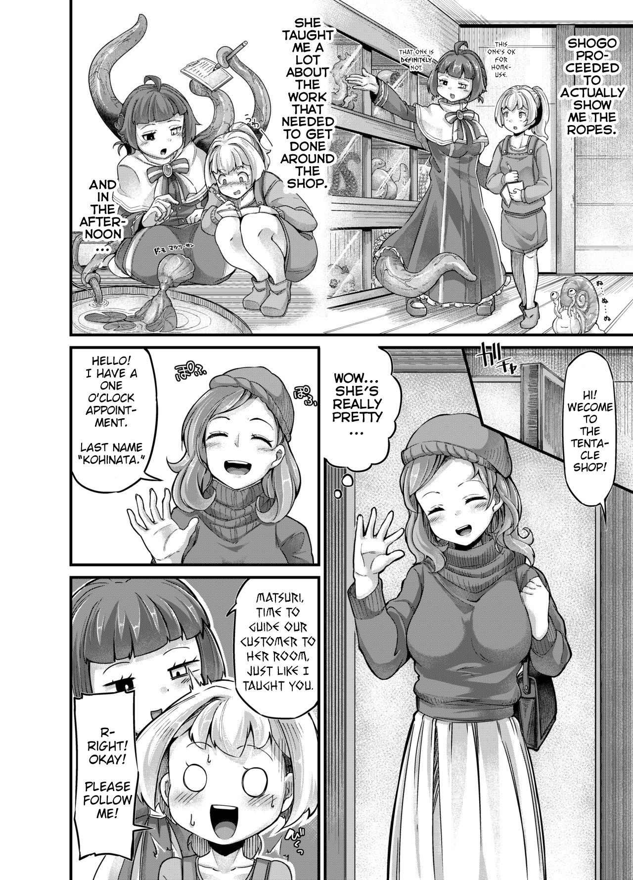 Tentacle Series — Your Neighborhood Tentacle Shop 4 Full English Digital [Taira Mune Suki Iinkai (Okunoha)]