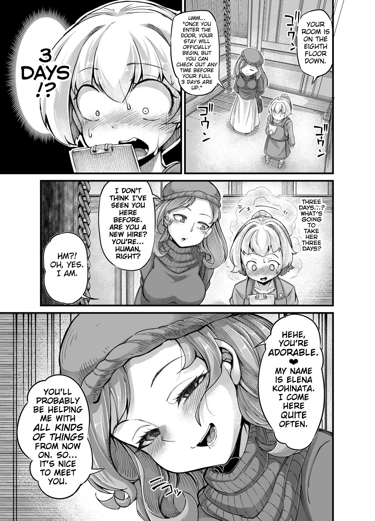 Tentacle Series — Your Neighborhood Tentacle Shop 4 Full English Digital [Taira Mune Suki Iinkai (Okunoha)]