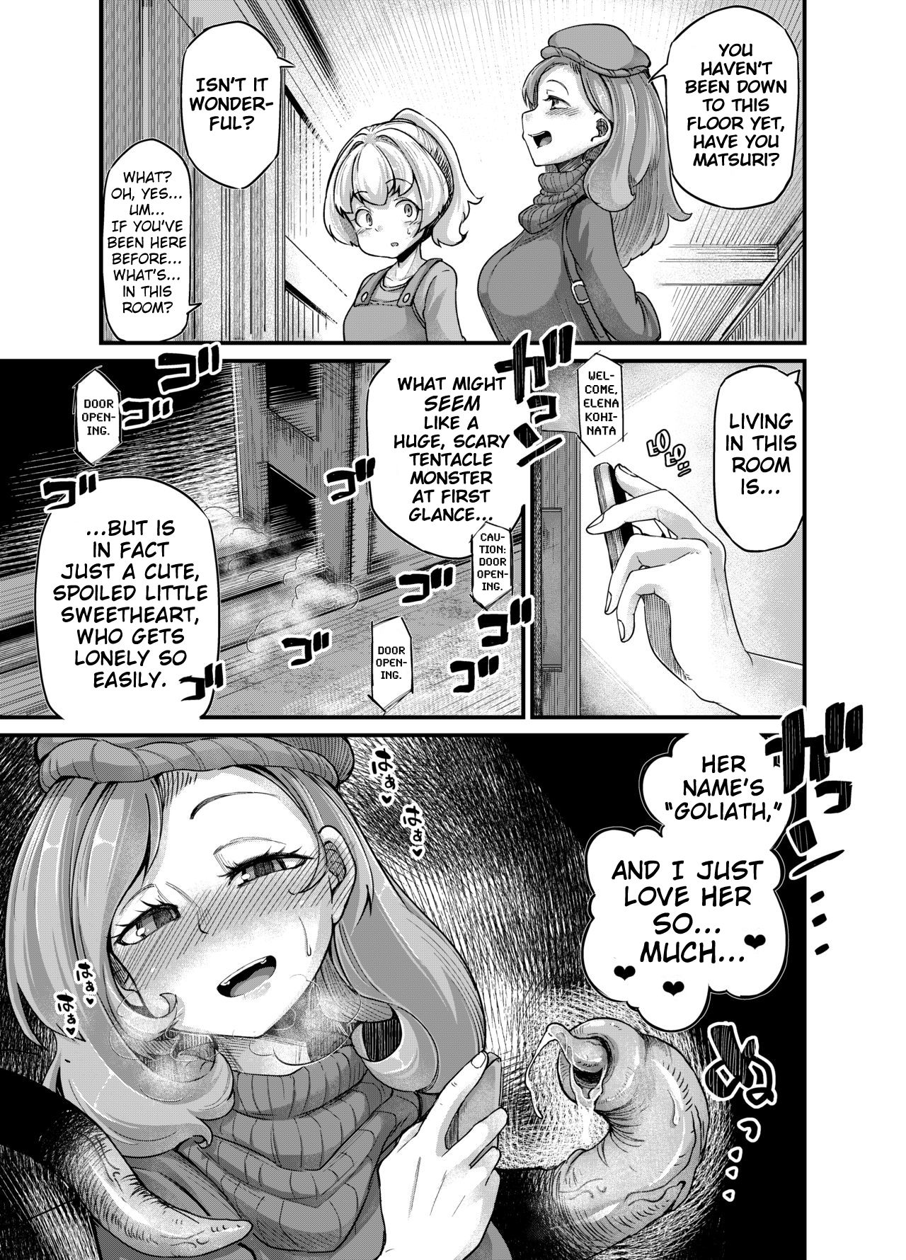 Tentacle Series — Your Neighborhood Tentacle Shop 4 Full English Digital [Taira Mune Suki Iinkai (Okunoha)]