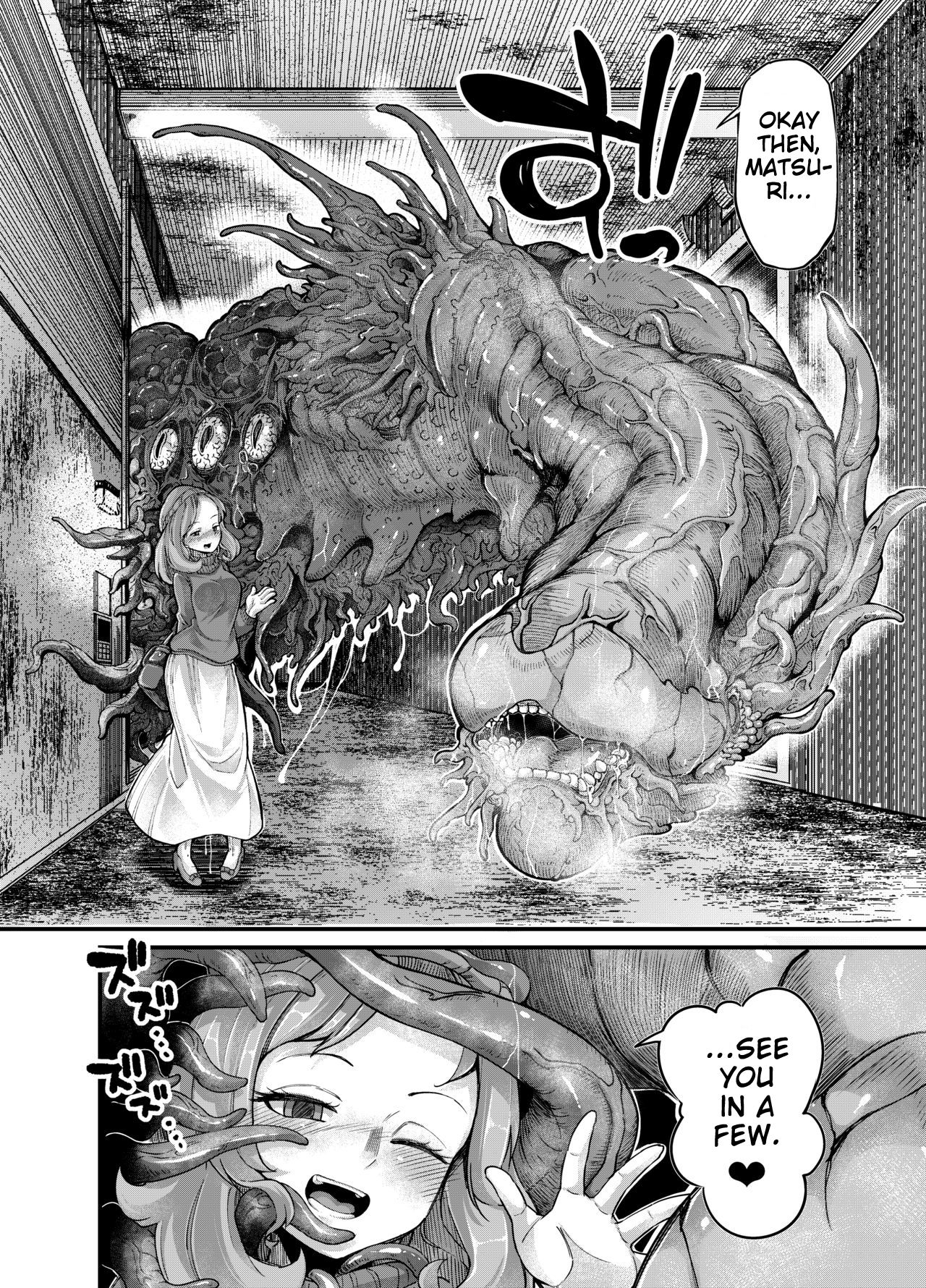 Tentacle Series — Your Neighborhood Tentacle Shop 4 Full English Digital [Taira Mune Suki Iinkai (Okunoha)]