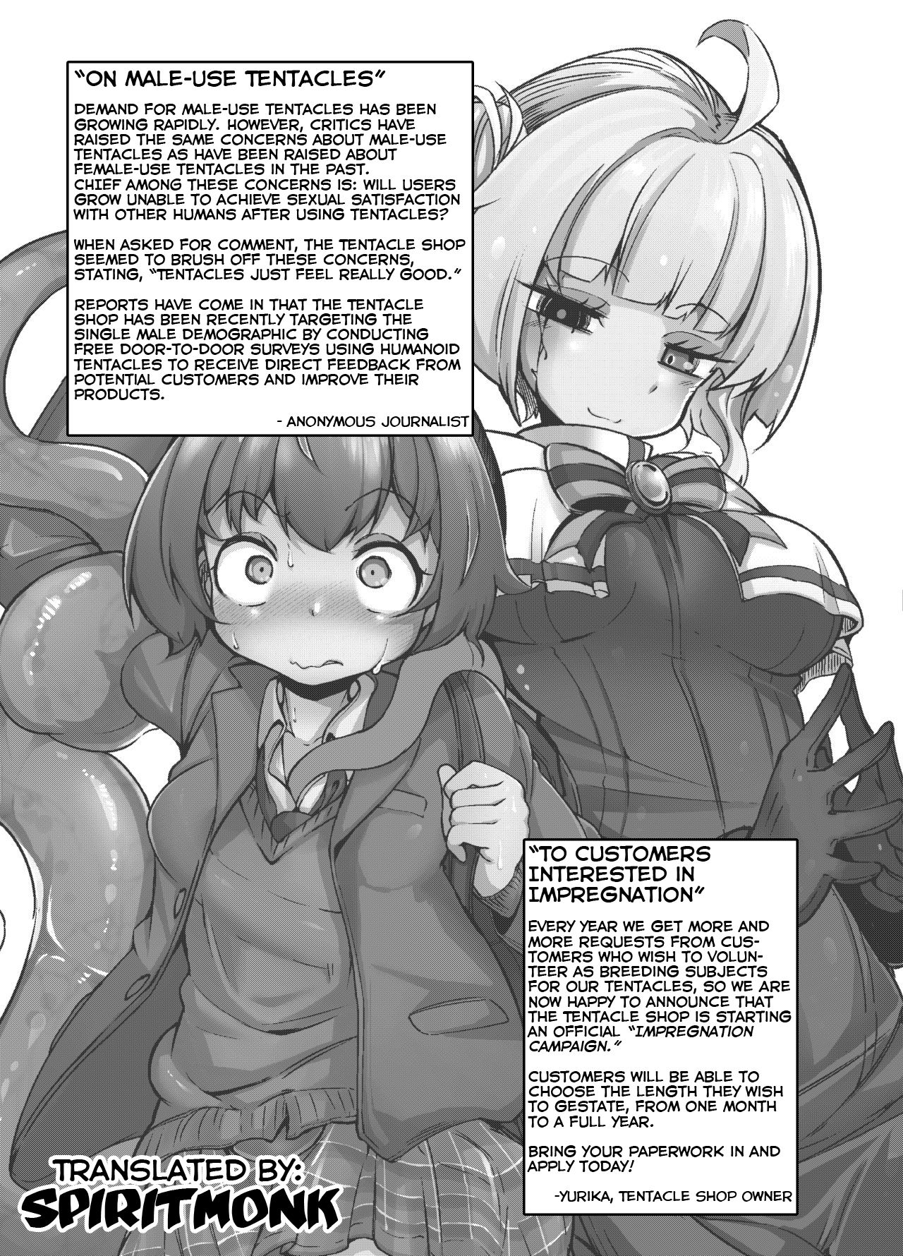 Tentacle Series — Your Neighborhood Tentacle Shop 4 Full English Digital [Taira Mune Suki Iinkai (Okunoha)]