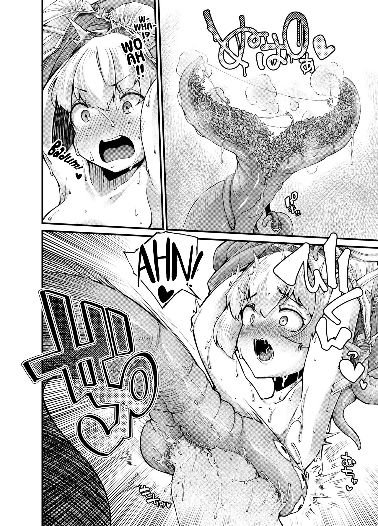 Tentacle Series — Your Neighborhood Tentacle Shop 4 Full English Digital [Taira Mune Suki Iinkai (Okunoha)]