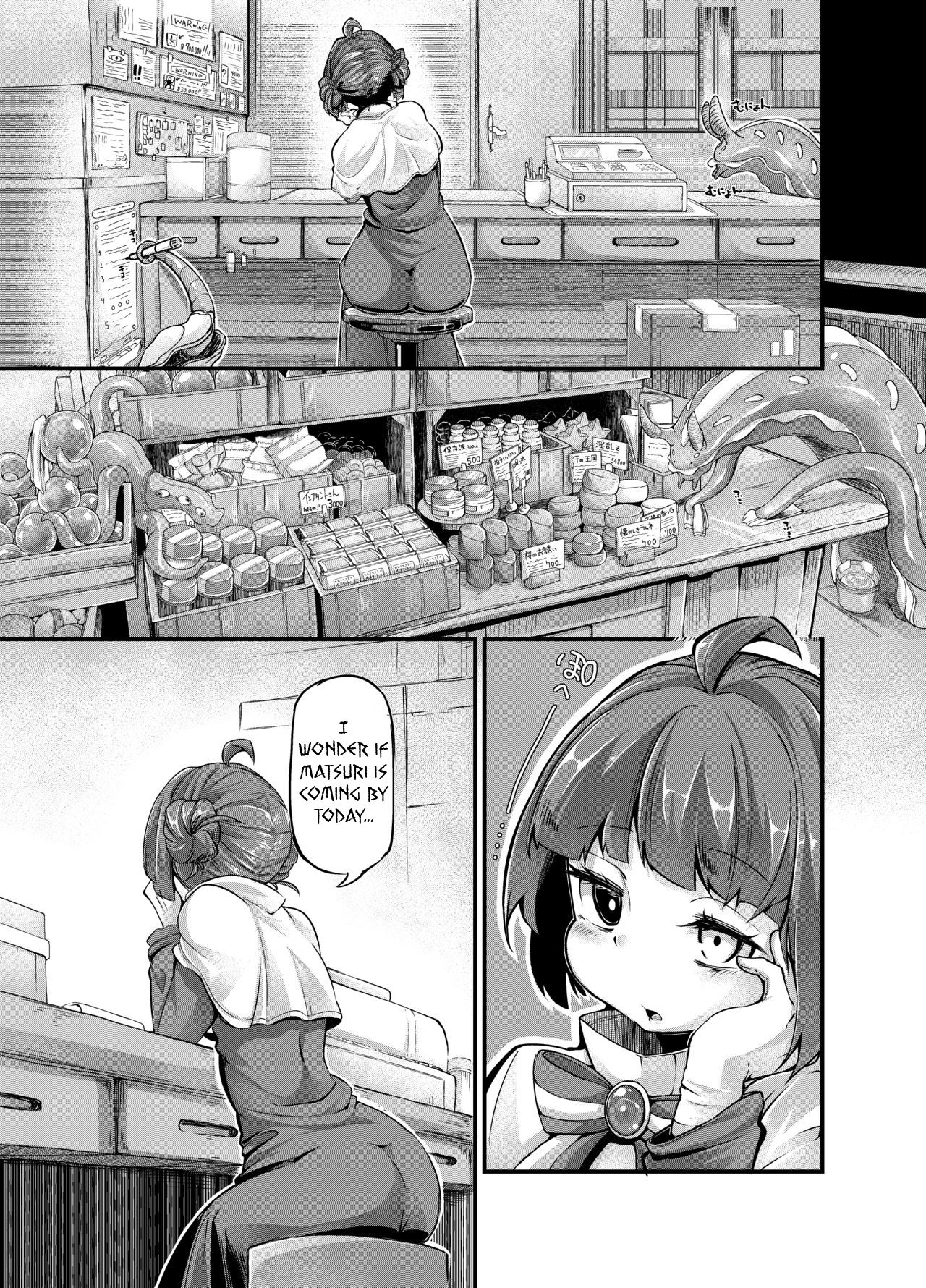 Tentacle Series — Your Neighborhood Tentacle Shop 4 Full English Digital [Taira Mune Suki Iinkai (Okunoha)]