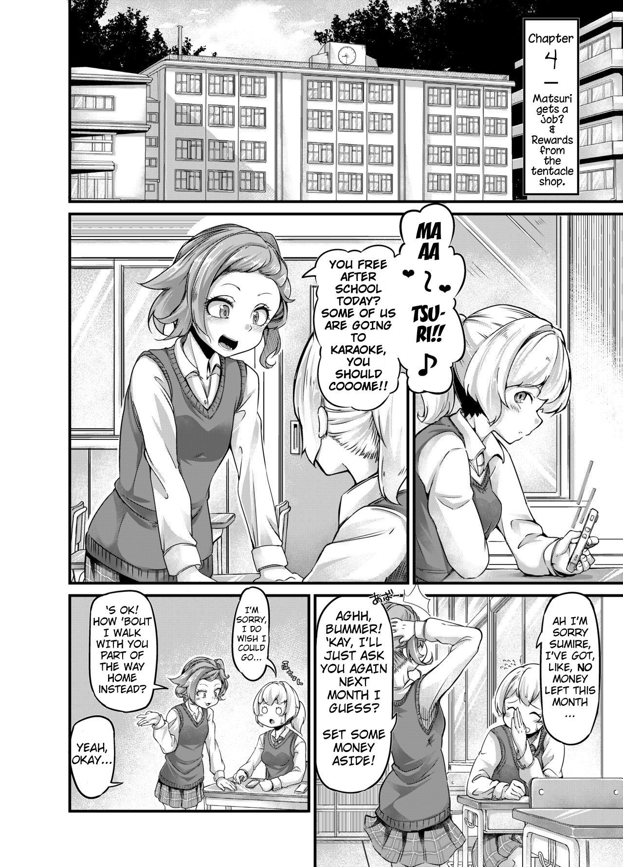 Tentacle Series — Your Neighborhood Tentacle Shop 4 Full English Digital [Taira Mune Suki Iinkai (Okunoha)]