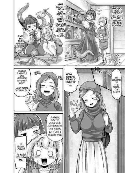Tentacle Series — Your Neighborhood Tentacle Shop 4 Full English Digital [Taira Mune Suki Iinkai (Okunoha)]