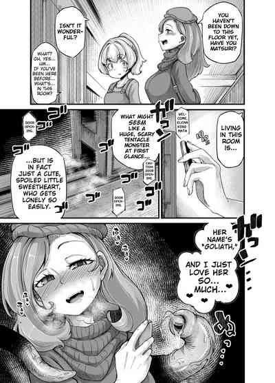 Tentacle Series — Your Neighborhood Tentacle Shop 4 Full English Digital [Taira Mune Suki Iinkai (Okunoha)]