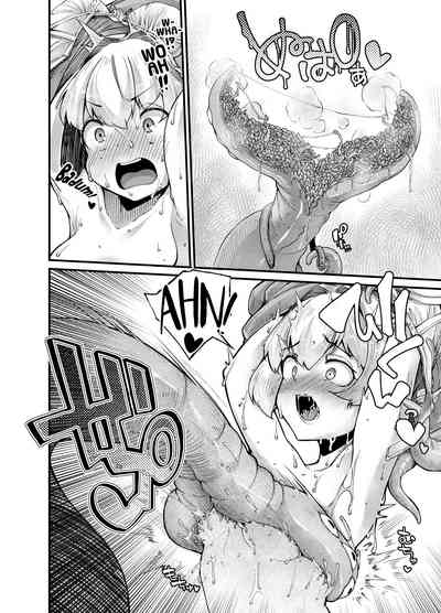 Tentacle Series — Your Neighborhood Tentacle Shop 4 Full English Digital [Taira Mune Suki Iinkai (Okunoha)]