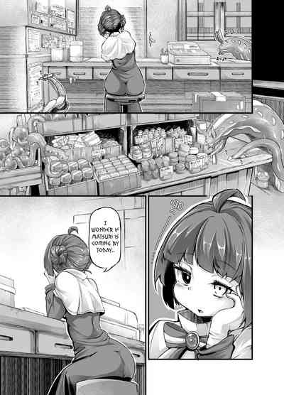 Tentacle Series — Your Neighborhood Tentacle Shop 4 Full English Digital [Taira Mune Suki Iinkai (Okunoha)]