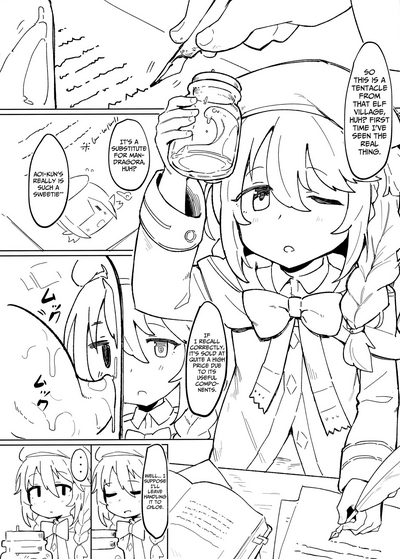 Tentacle Series —  Yuni Senpai Gets Violated By Tentacles [Petit Machiya]