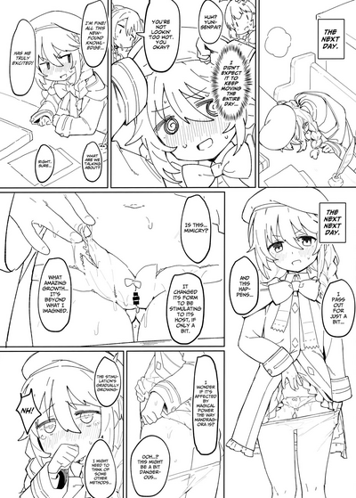 Tentacle Series —  Yuni Senpai Gets Violated By Tentacles [Petit Machiya]