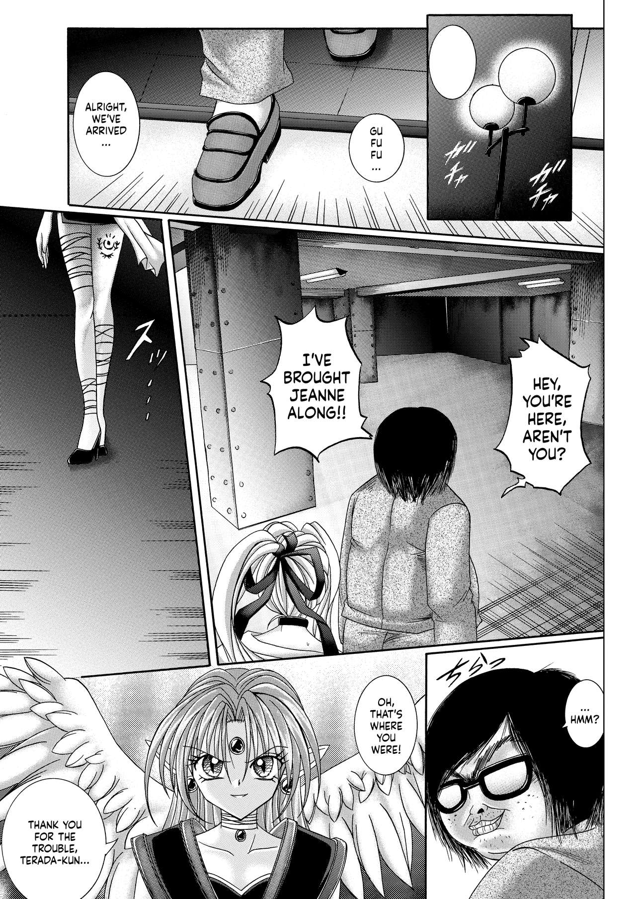 Thief Series — Rogue Spear 208 Download: Jeanne’s Hardcore Fucking & Creampie Action [Cyclone (Reizei, Izumi)]