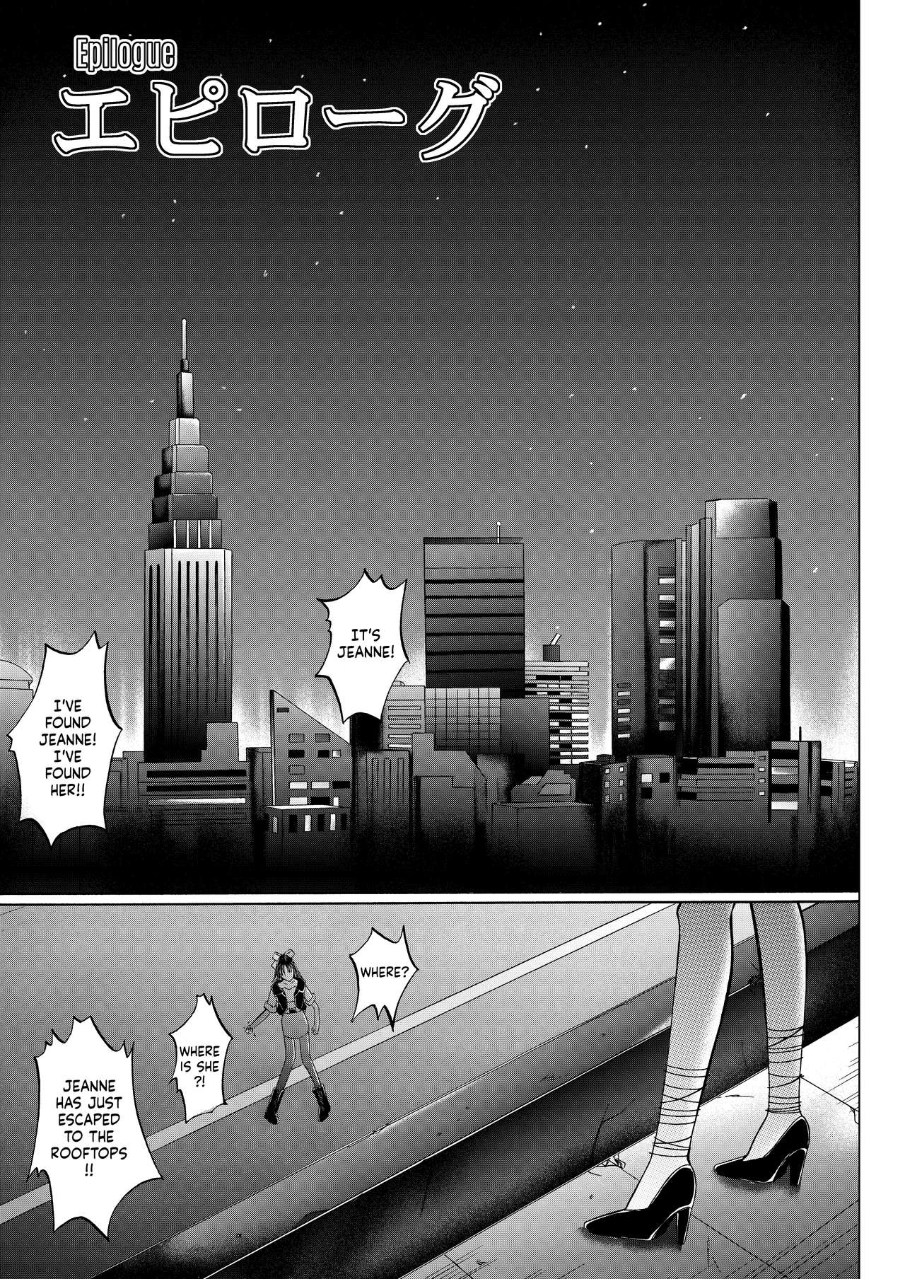 Thief Series — Rogue Spear 208 Download: Jeanne’s Hardcore Fucking & Creampie Action [Cyclone (Reizei, Izumi)]