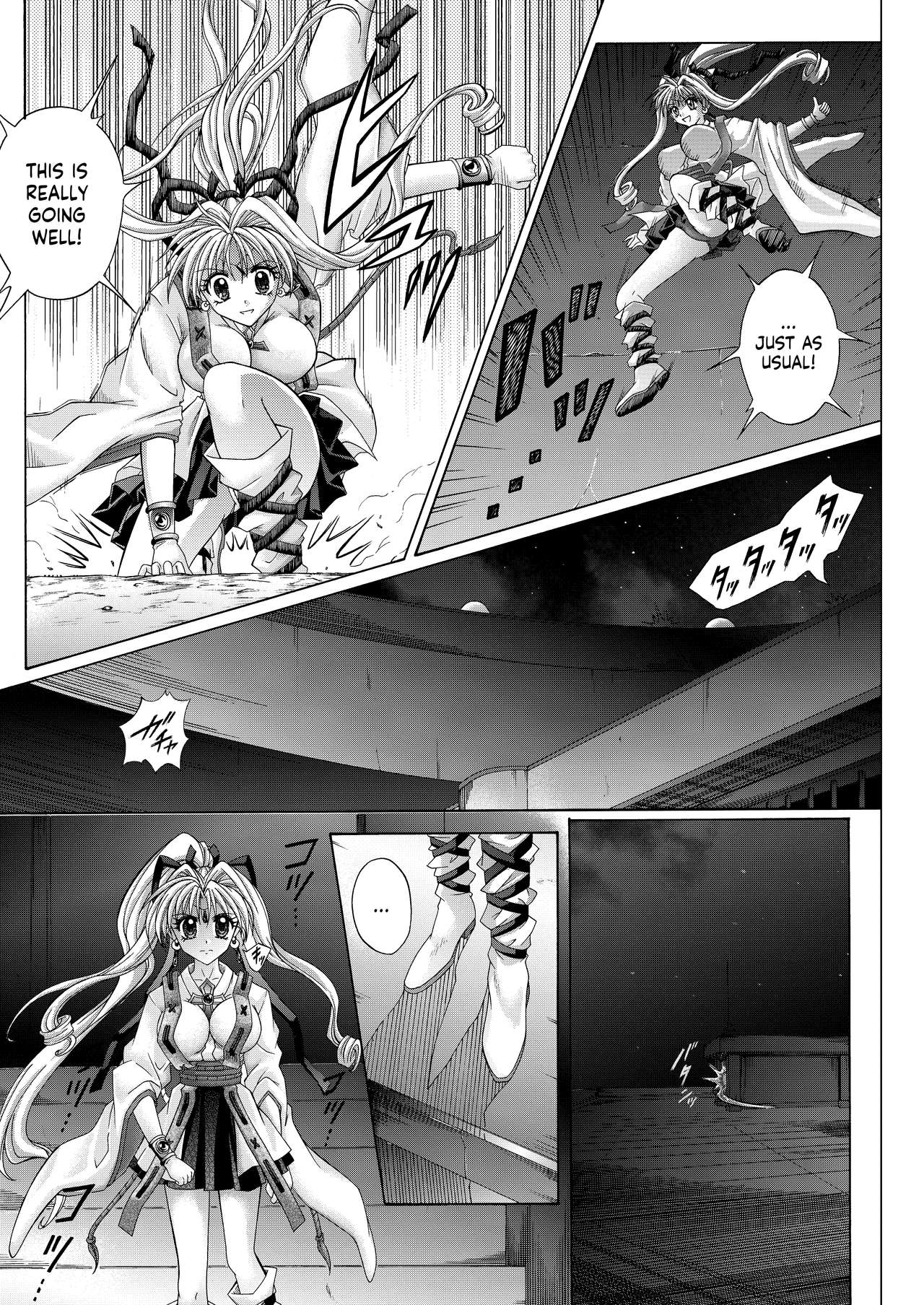 Thief Series — Rogue Spear 208 Download: Jeanne’s Hardcore Fucking & Creampie Action [Cyclone (Reizei, Izumi)]