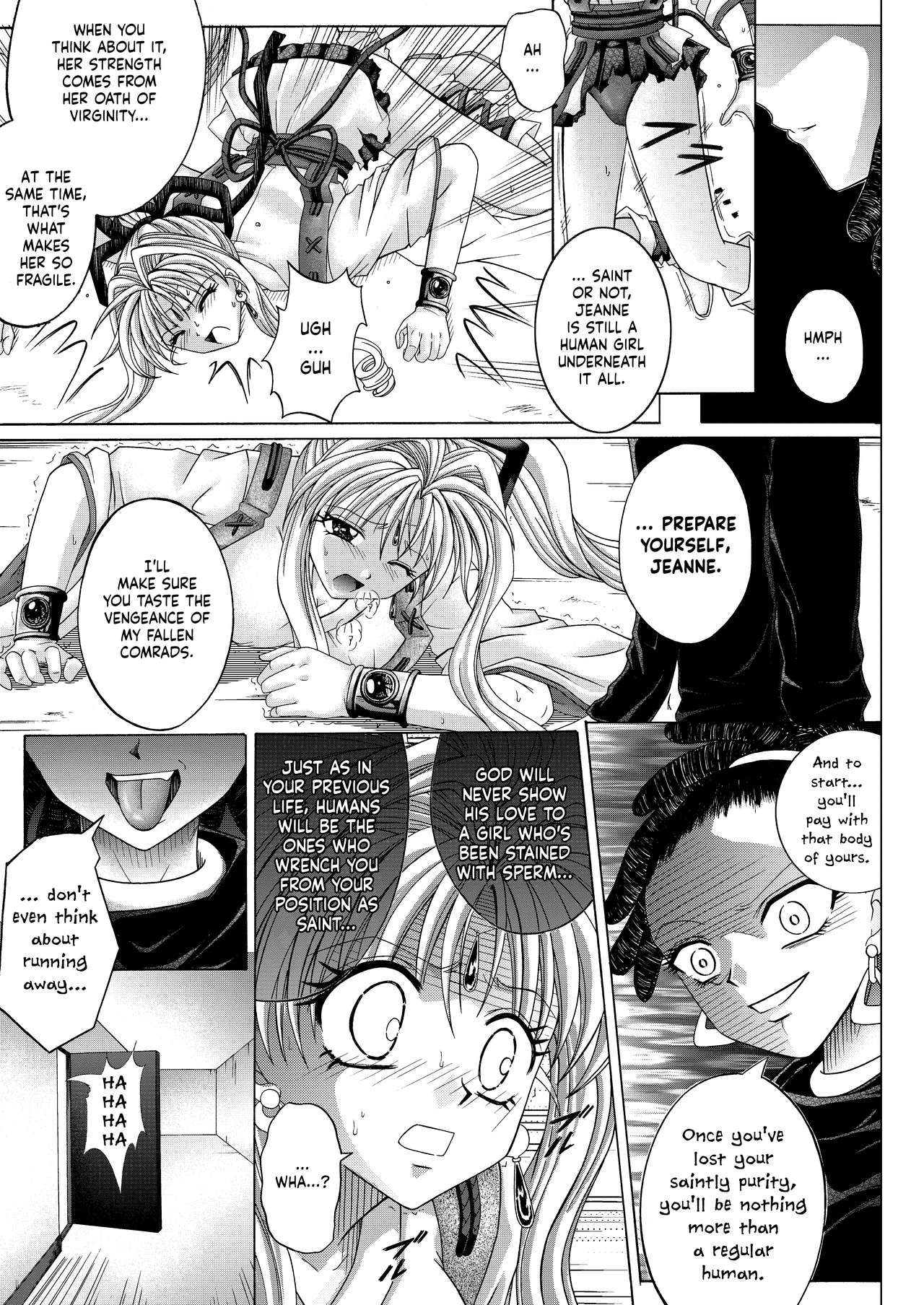 Thief Series — Rogue Spear 208 Download: Jeanne’s Hardcore Fucking & Creampie Action [Cyclone (Reizei, Izumi)]