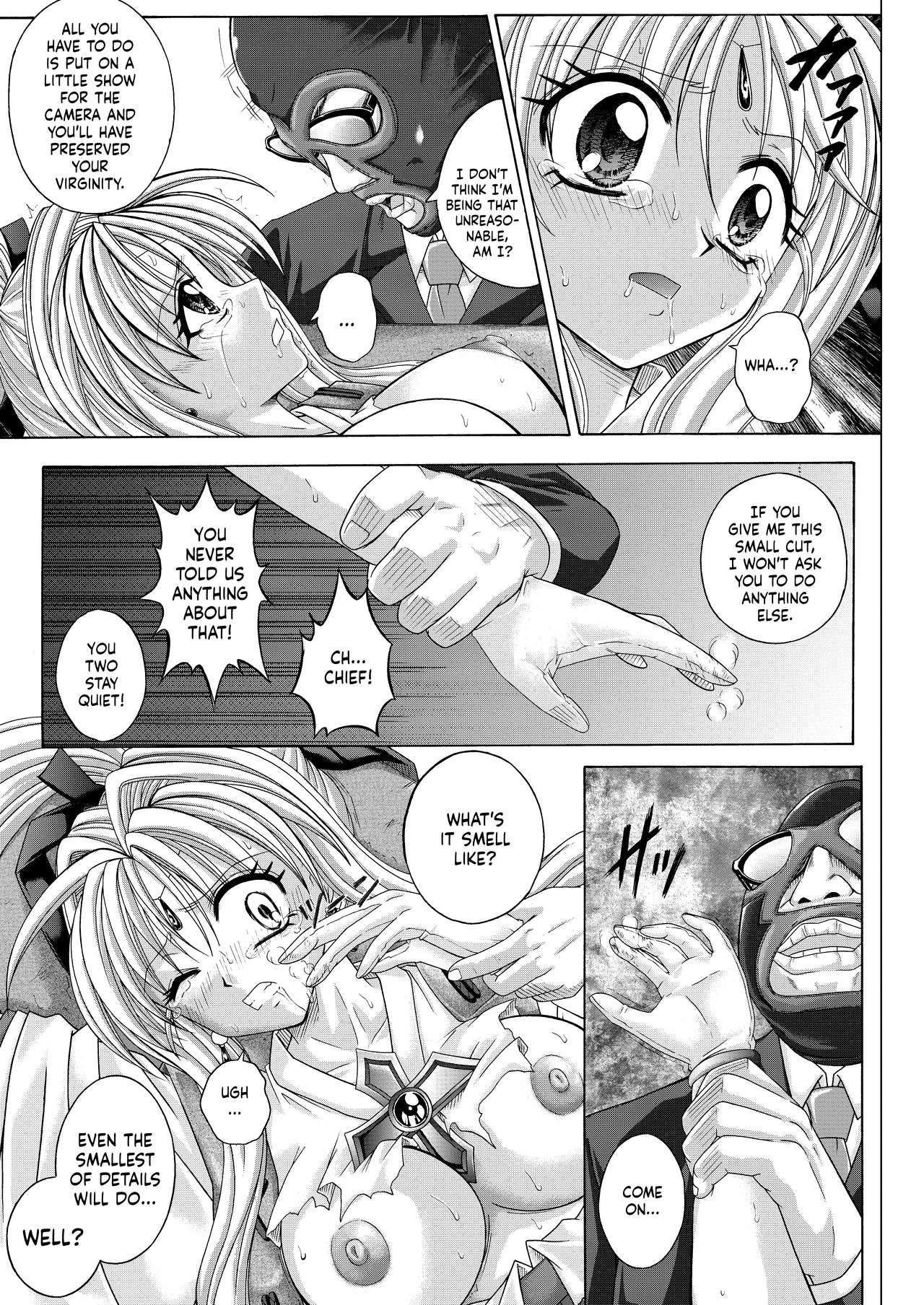 Thief Series — Rogue Spear 208 Download: Jeanne’s Hardcore Fucking & Creampie Action [Cyclone (Reizei, Izumi)]