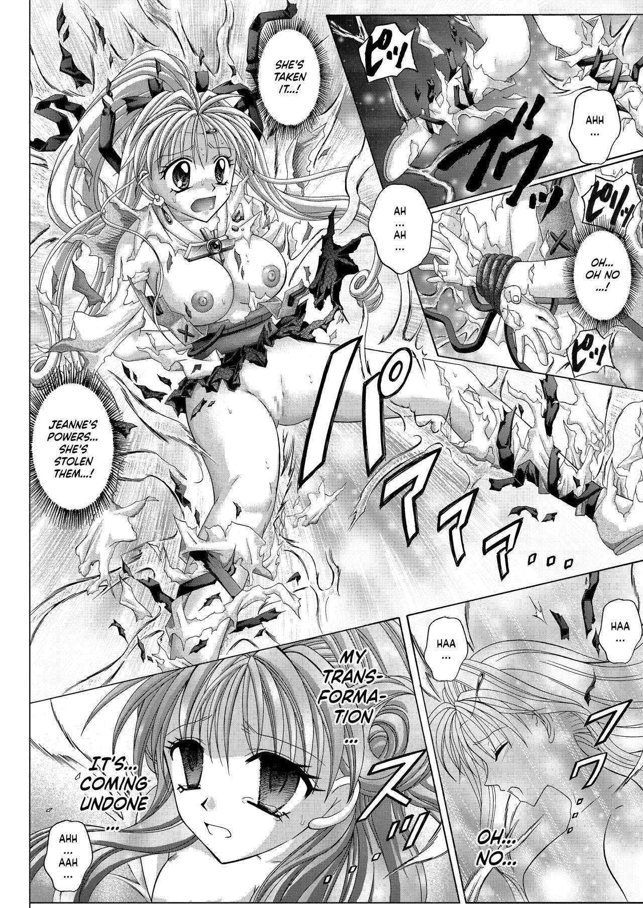 Thief Series — Rogue Spear 208 Download: Jeanne’s Hardcore Fucking & Creampie Action [Cyclone (Reizei, Izumi)]