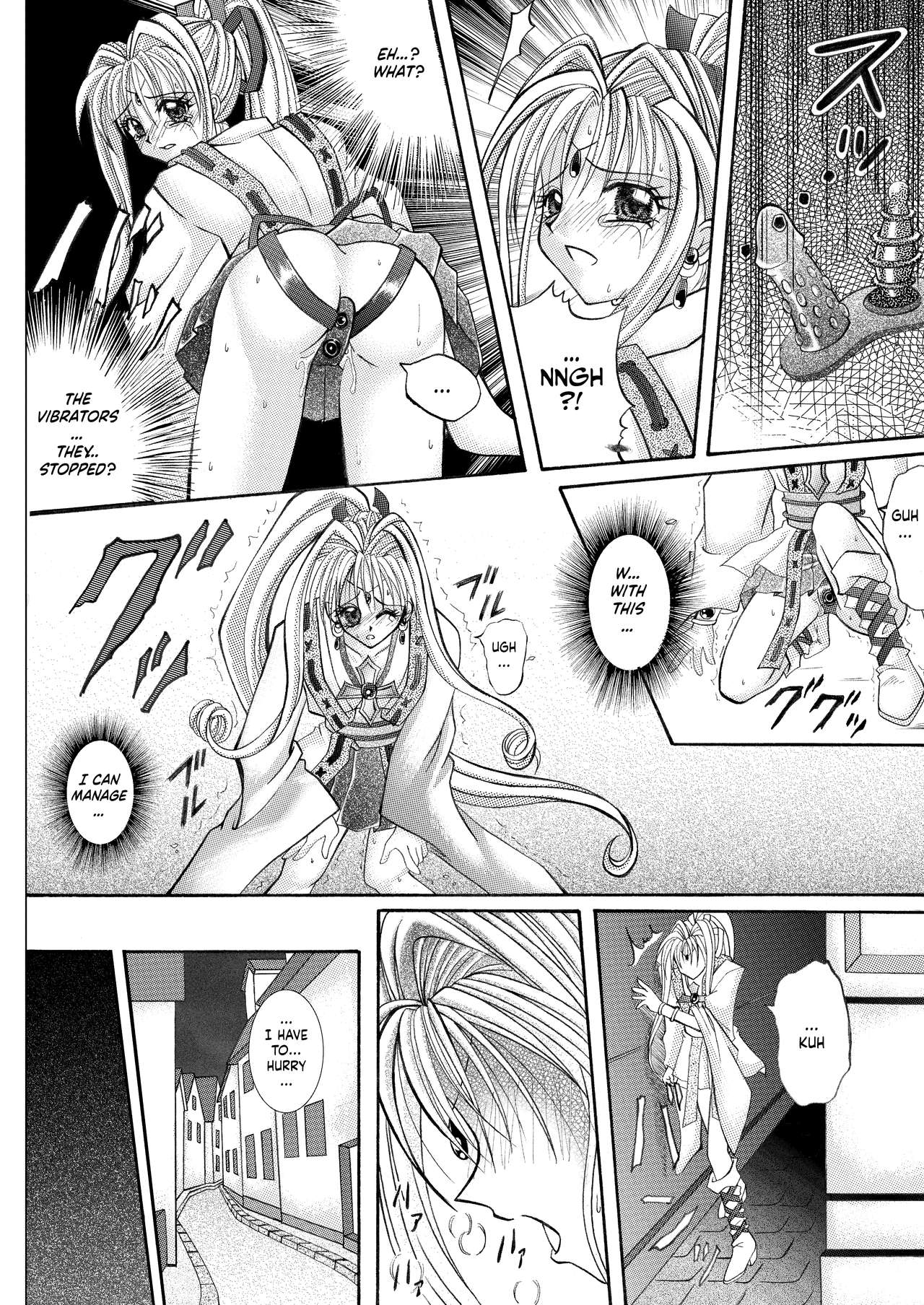 Thief Series — Rogue Spear 208 Download: Jeanne’s Hardcore Fucking & Creampie Action [Cyclone (Reizei, Izumi)]