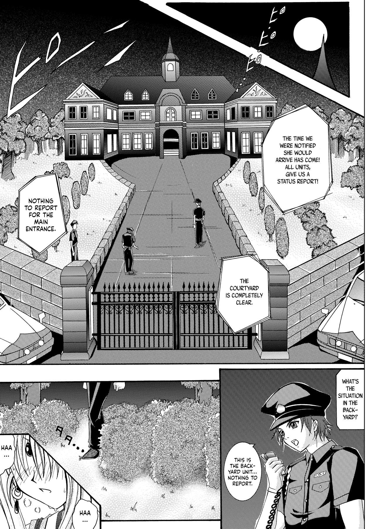 Thief Series — Rogue Spear 208 Download: Jeanne’s Hardcore Fucking & Creampie Action [Cyclone (Reizei, Izumi)]