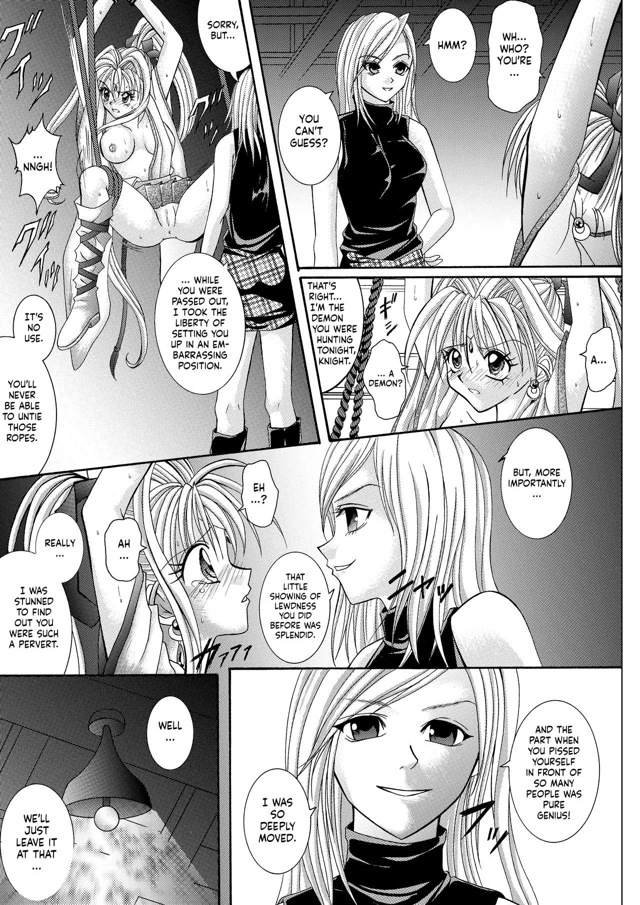 Thief Series — Rogue Spear 208 Download: Jeanne’s Hardcore Fucking & Creampie Action [Cyclone (Reizei, Izumi)]