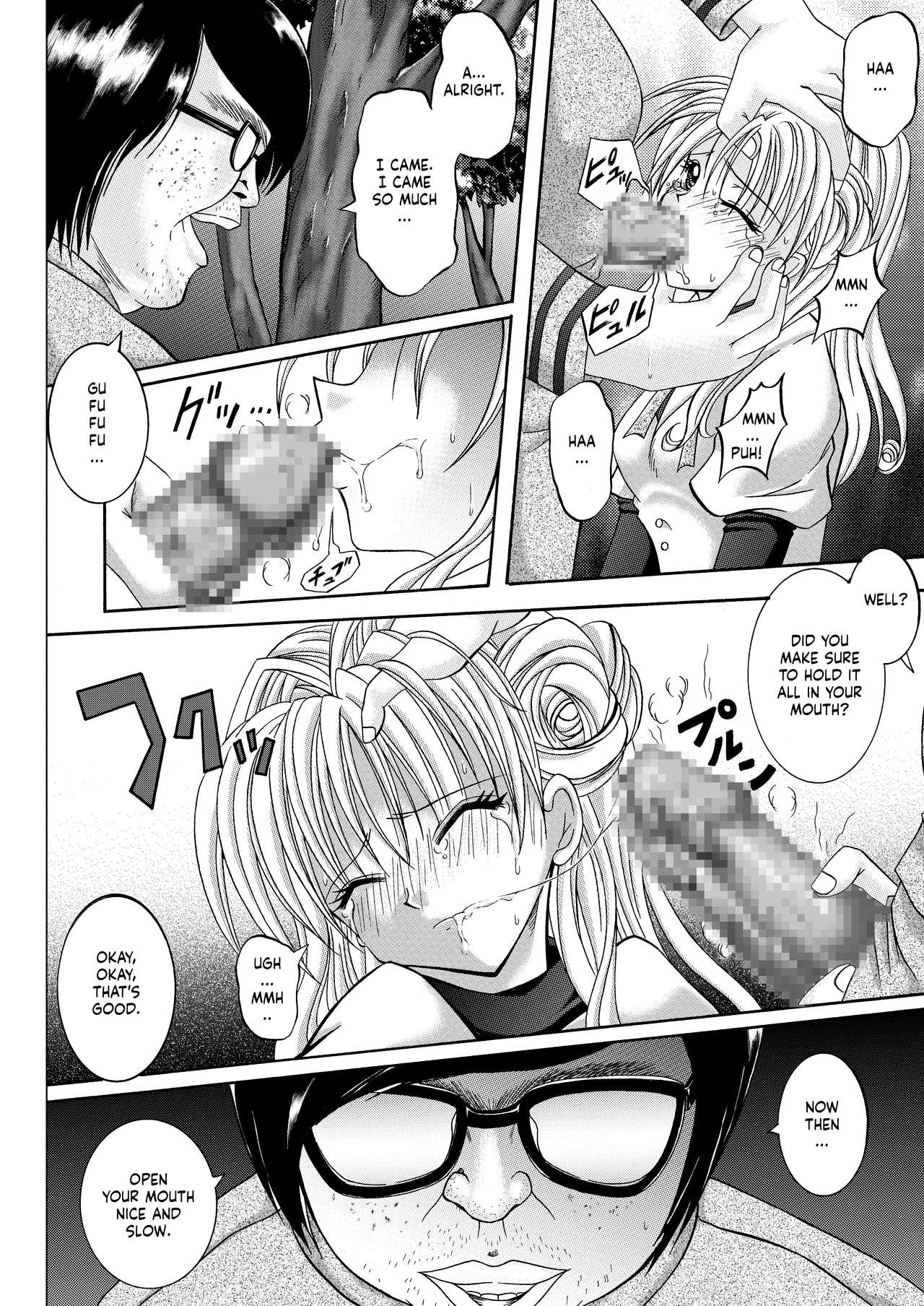 Thief Series — Rogue Spear 208 Download: Jeanne’s Hardcore Fucking & Creampie Action [Cyclone (Reizei, Izumi)]