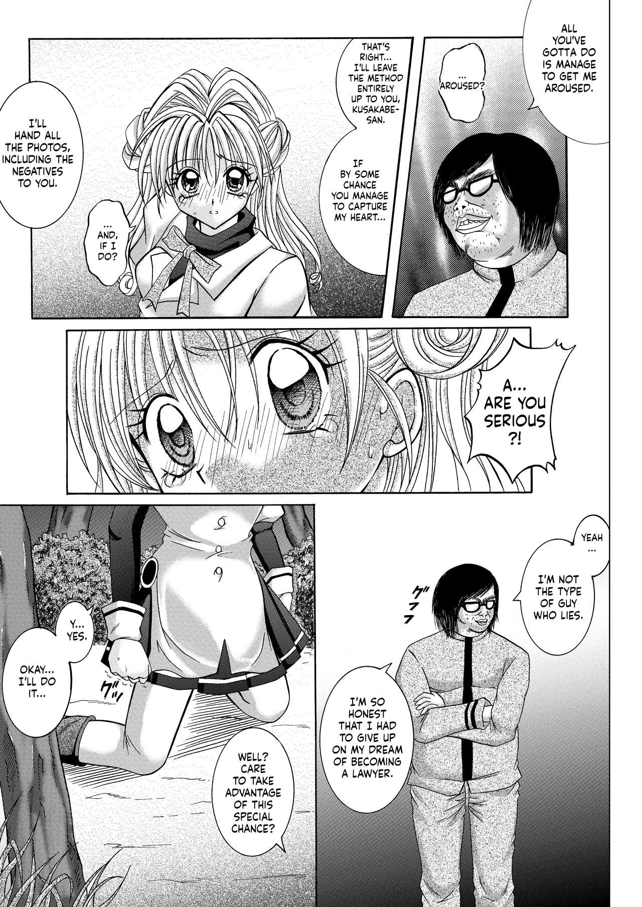 Thief Series — Rogue Spear 208 Download: Jeanne’s Hardcore Fucking & Creampie Action [Cyclone (Reizei, Izumi)]