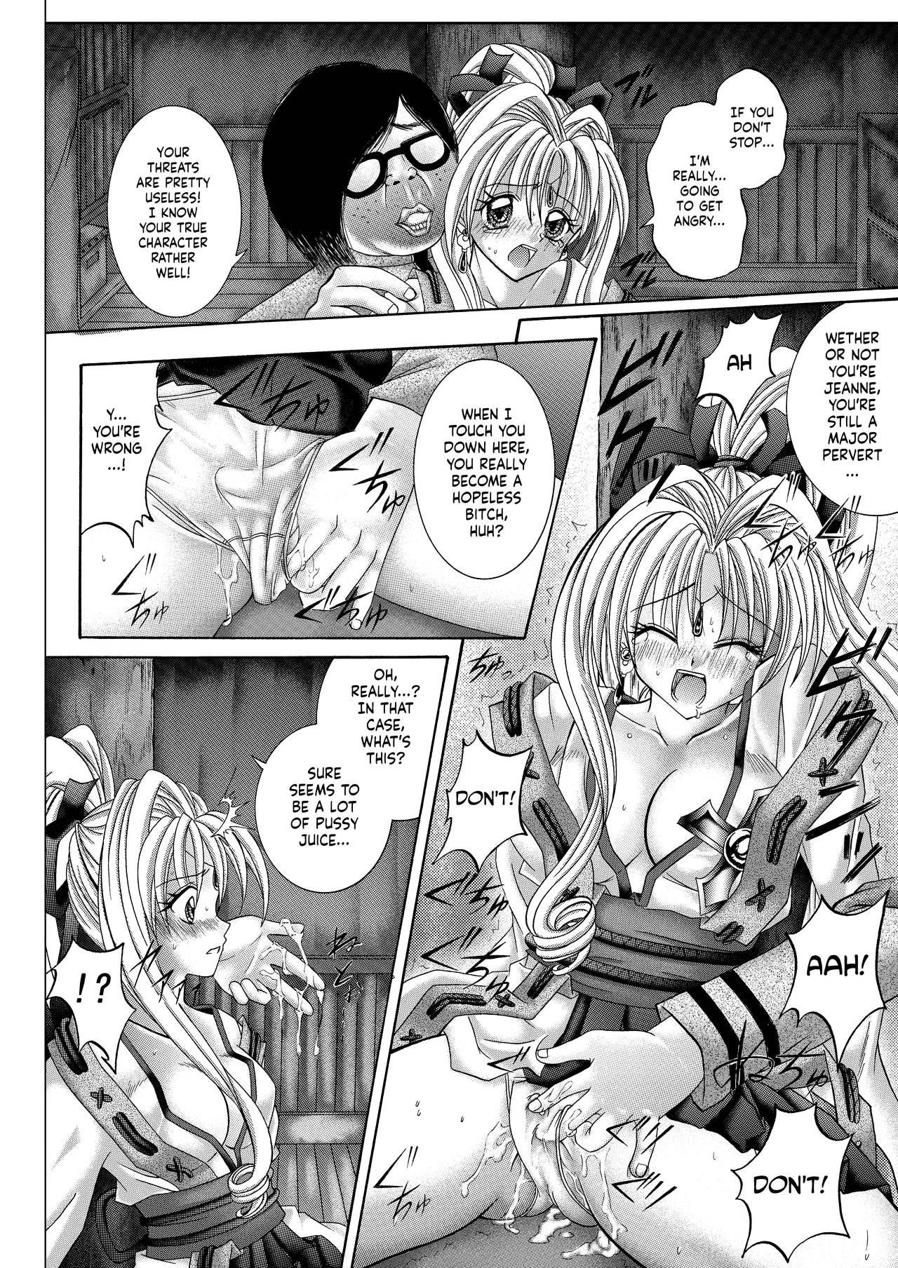 Thief Series — Rogue Spear 208 Download: Jeanne’s Hardcore Fucking & Creampie Action [Cyclone (Reizei, Izumi)]