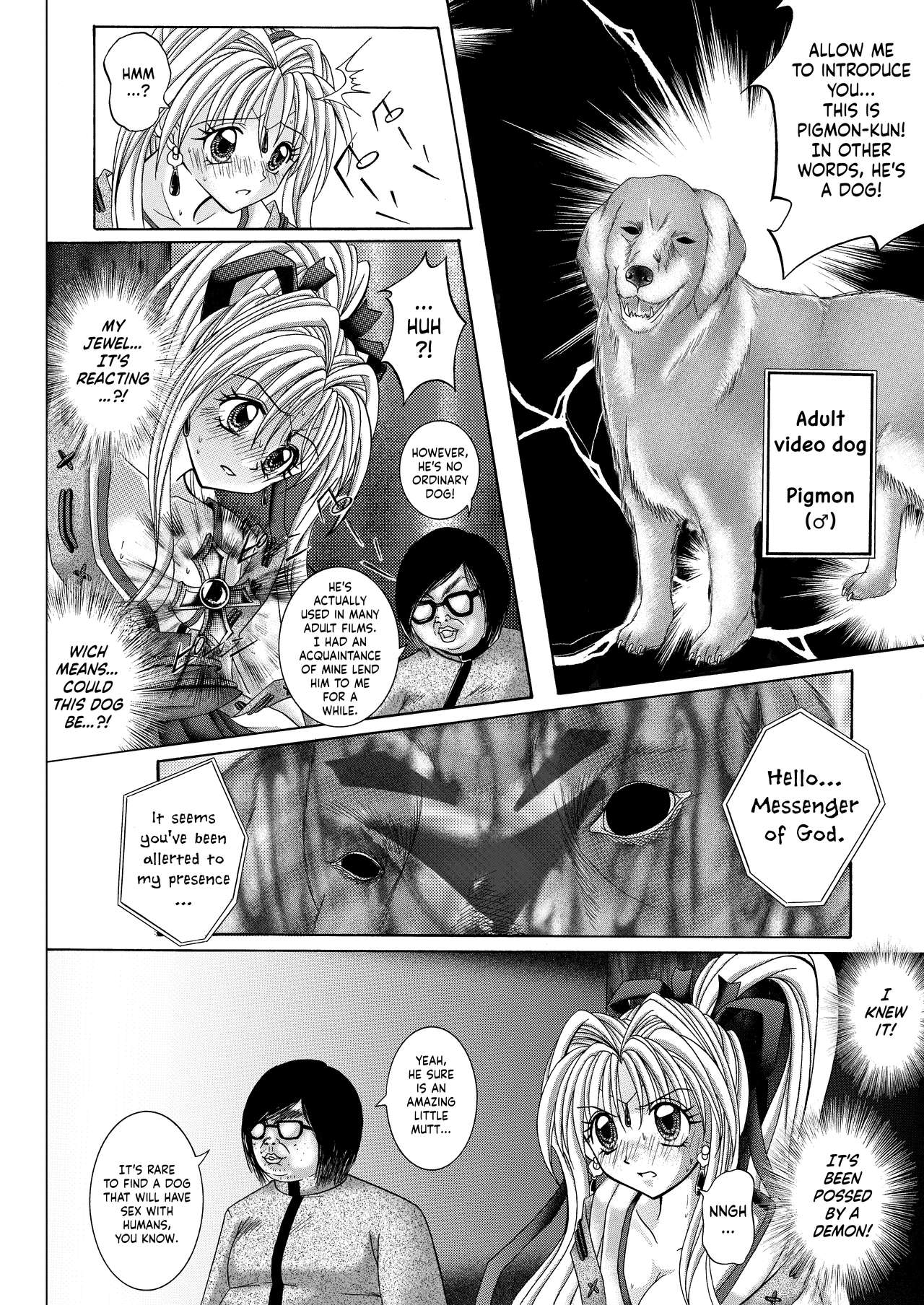 Thief Series — Rogue Spear 208 Download: Jeanne’s Hardcore Fucking & Creampie Action [Cyclone (Reizei, Izumi)]