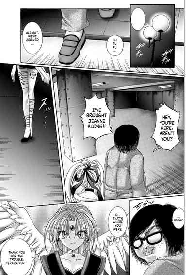 Thief Series — Rogue Spear 208 Download: Jeanne’s Hardcore Fucking & Creampie Action [Cyclone (Reizei, Izumi)]