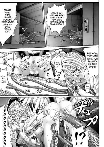 Thief Series — Rogue Spear 208 Download: Jeanne’s Hardcore Fucking & Creampie Action [Cyclone (Reizei, Izumi)]