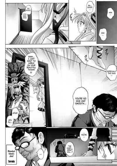 Thief Series — Rogue Spear 208 Download: Jeanne’s Hardcore Fucking & Creampie Action [Cyclone (Reizei, Izumi)]