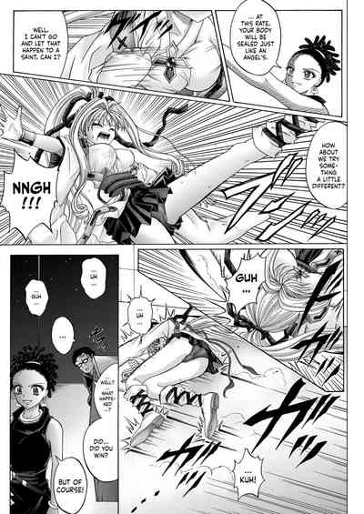 Thief Series — Rogue Spear 208 Download: Jeanne’s Hardcore Fucking & Creampie Action [Cyclone (Reizei, Izumi)]