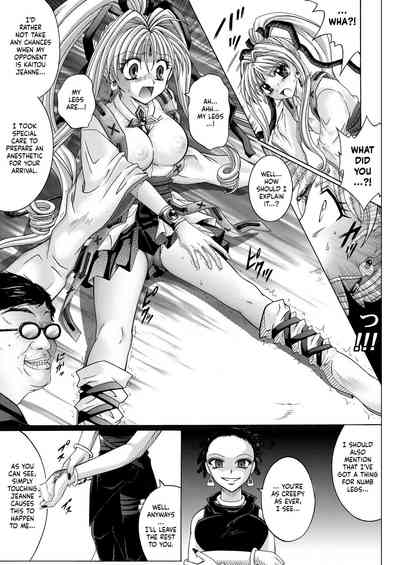 Thief Series — Rogue Spear 208 Download: Jeanne’s Hardcore Fucking & Creampie Action [Cyclone (Reizei, Izumi)]