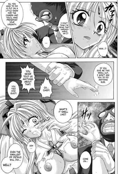 Thief Series — Rogue Spear 208 Download: Jeanne’s Hardcore Fucking & Creampie Action [Cyclone (Reizei, Izumi)]